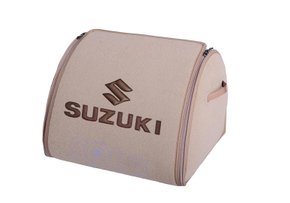 Органайзер в багажник Suzuki Medium Beige