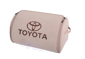 Органайзер в багажник Toyota Small Beige - Фото 1