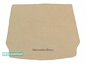Двухслойные коврики Sotra Premium Beige для Mercedes-Benz GLC-Class (C253)(купе)(багажник) 2017-2022