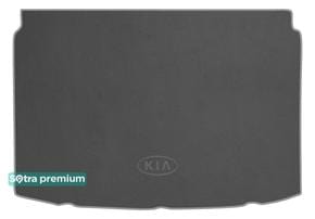 Двухслойные коврики Sotra Premium Grey для Kia Stonic (mkI)(без двухуровневого пола)(нижний)(багажник) 2017→