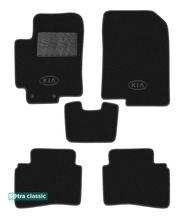 Двошарові килимки Sotra Classic 7mm Black для Kia Rio (mkIV)(X-Line) 2017-2023