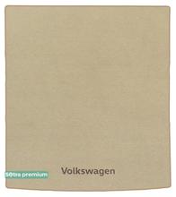 Двухслойные коврики Sotra Premium Beige для Volkswagen Passat (B8)(универсал)(багажник) 2014-2023