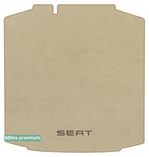 Двухслойные коврики Sotra Premium Beige для Seat Toledo (mkIV)(багажник) 2012-2019