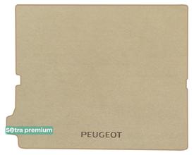 Двухслойные коврики Sotra Premium Beige для Peugeot 5008 (mkII)(багажник) 2017→
