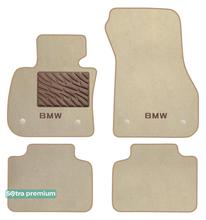 Двухслойные коврики Sotra Premium Beige для BMW 2-series (F45)(Active Tourer) 2014-2021