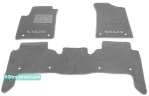 Двошарові килимки Sotra Premium Grey для Nissan Patrol (mkVI)(Y62)(1-2 ряд) 2010→ / Armada (mkII)(Y62)(1-2 ряд) 2016→ - Фото 1