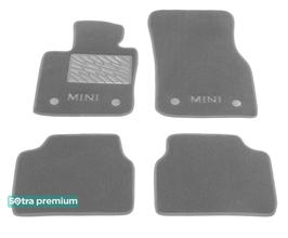Двухслойные коврики Sotra Premium Grey для Mini Cooper (mkIII)(F55)(5 дв.) 2013→