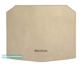 Двошарові килимки Sotra Premium Beige для Skoda Karoq (mkI)(з нішою під докатку)(з дворівневою підлогою)(нижній рівень)(багажник) 2017→