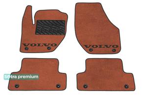 Двошарові килимки Sotra Premium Terracotta для Volvo V40 (mkII) 2012-2019