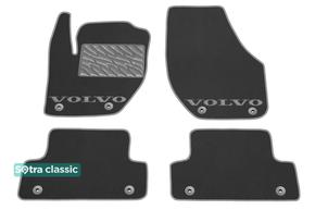 Двухслойные коврики Sotra Classic Grey для Volvo V40 (mkII) 2012-2019