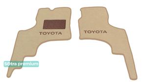 Двухслойные коврики Sotra Premium Beige для Toyota Previa (mkI)(1 ряд) 1990-1999 - Фото 1