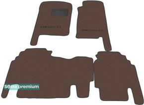 Двухслойные коврики Sotra Premium Chocolate для Chevrolet Suburban (mkIX)(1-2 ряд) 1999-2006