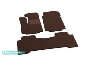 Двухслойные коврики Sotra Premium Chocolate для Honda Pilot (mkI)(1-2 ряд) 2003-2008