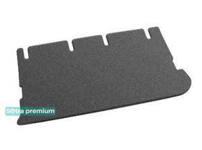 Двухслойные коврики Sotra Premium Grey для Seat Alhambra (mkI)(багажник) 1996-2010