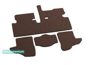 Двухслойные коврики Sotra Premium Chocolate для Honda Stream (mkI)(2-3 ряд) 2001-2006 - Фото 1