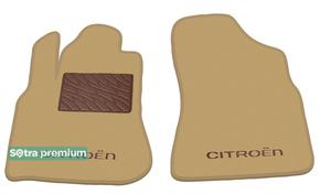 Двухслойные коврики Sotra Premium Beige для Citroen Berlingo (mkII)(1 ряд) 2008-2018 - Фото 1