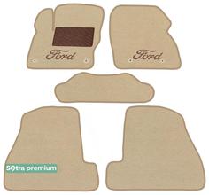 Двошарові килимки Sotra Premium Beige для Ford Focus (mkIII) 2010-2014 (USA)