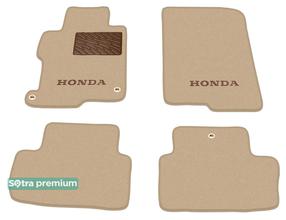 Двухслойные коврики Sotra Premium Beige для Honda Accord (mkIX)(CT)(купе) 2012-2017 (USA)