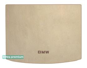 Двухслойные коврики Sotra Premium Beige для BMW 2-series (F45)(Active Tourer)(не гибрид)(багажник) 2014-2021