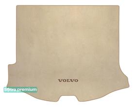Двошарові килимки Sotra Premium Beige для Volvo V60 (mkI)(багажник) 2010-2018
