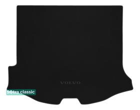 Двухслойные коврики Sotra Classic Black для Seat Arona (mkI)(багажник)(верхний) 2017→