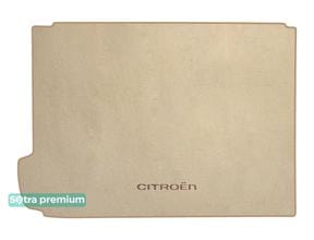 Двошарові килимки Sotra Premium Beige для Citroen C4 Picasso (mkII)(Grand)(5 или 7 мест)(багажник) 2013-2022