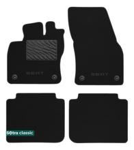 Двошарові килимки Sotra Classic 7mm Black для Seat Tarraco (mkI) 2018→