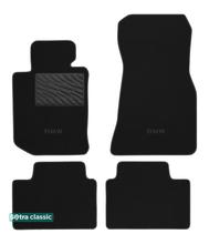 Двошарові килимки Sotra Classic 7mm Black для BMW 3-series (G20; G21; G80; G81) 2018→