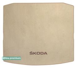 Двухслойные коврики Sotra Premium Beige для Skoda Kodiaq (mkI)(без двухуровневого пола)(без запаски/докатки)(багажник) 2016-2023