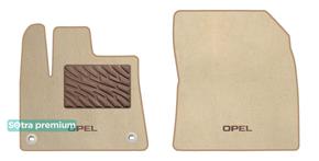 Двошарові килимки Sotra Premium Beige для Opel Combo (mkV)(E)(овальні кліпси)(1 ряд) 2018→ - Фото 1