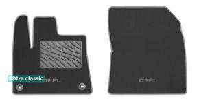 Двошарові килимки Sotra Classic Grey для Opel Combo (mkV)(E)(овальні кліпси)(1 ряд) 2018→ - Фото 1