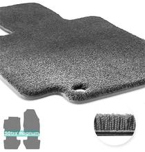 Двошарові килимки Sotra Magnum Grey для Ford Ka (mkIII) 2014-2021 - Фото 1