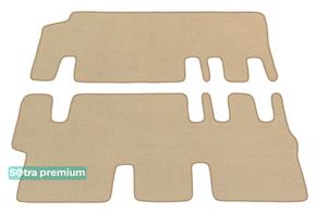 Двошарові килимки Sotra Premium Beige для Volkswagen Caravelle (T5;T6)(одна раздвижная дверь)(2-3 ряд) 2003→