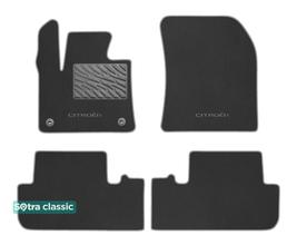 Двошарові килимки Sotra Classic 7mm Grey для DS 7 Crossback (mkI)(килимок 2 ряду роздільний) 2017→ - Фото 1