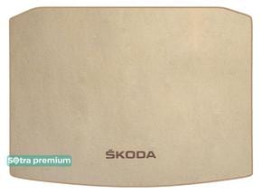 Двухслойные коврики Sotra Premium Beige для Skoda Karoq (mkI)(передний привод)(с нишей под докатку)(багажник) 2017→