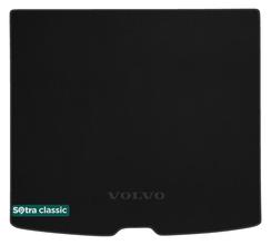 Двошарові килимки Sotra Classic 7mm Black для Volvo XC40 (mkI)(багажник) 2017→