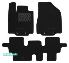 Двошарові килимки Sotra Classic 7mm Black для Infiniti QX60 / JX (mkI)(1-2 ряд) 2013-2020