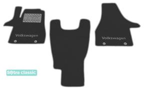 Двухслойные коврики Sotra Classic Grey для Volkswagen Transporter / Caravelle / Multivan (T5-T6)(1 ряд - 2 места)(4 клипсы)(1 ряд) 2003→