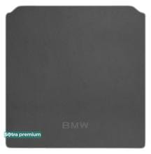 Двошарові килимки Sotra Premium Grey для BMW X5 (F15; F85)(между полозьями)(багажник) 2014-2018