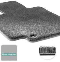 Двошарові килимки Sotra Magnum Grey для BMW X5 (F15; F85)(между полозьями)(багажник) 2014-2018