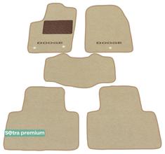 Двошарові килимки Sotra Premium Beige для Dodge Durango (mkIII)(2 ряд - 3 места) 2013-02.2015