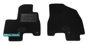 Двошарові килимки Sotra Classic 7mm Black для Kia Carnival (mkIII)(1 ряд) 2014-2021