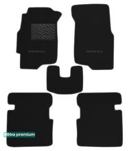 Двошарові килимки Sotra Premium Black для Honda Civic (mkVI) 1995-2001 - Фото 1