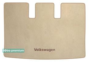 Двошарові килимки Sotra Premium Beige для Volkswagen Caravelle (T5;T6)(L1)(багажник) 2003→