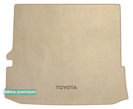 Двухслойные коврики Sotra Premium Beige для Toyota Highlander (mkIV)(с сабвуфером)(сложенный 3 ряд)(багажник) 2019→