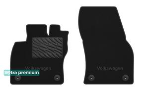 Двошарові килимки Sotra Premium Graphite для Volkswagen Caddy (mkIV)(1 ряд) 2020→ - Фото 1