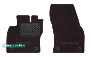 Двошарові килимки Sotra Premium Chocolate для Volkswagen Caddy (mkIV)(1 ряд) 2020→ - Фото 1