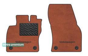 Двошарові килимки Sotra Premium Terracotta для Volkswagen Caddy (mkIV)(1 ряд) 2020→ - Фото 1