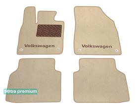 Двухслойные коврики Sotra Premium Beige для Volkswagen ID.4 (mkI) 2020→ / ID.5 (mkI) 2021→