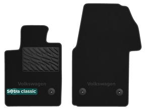 Двошарові килимки Sotra Classic 7mm Black для Volkswagen Multivan (T7)(1 ряд) 2022→ АКПП